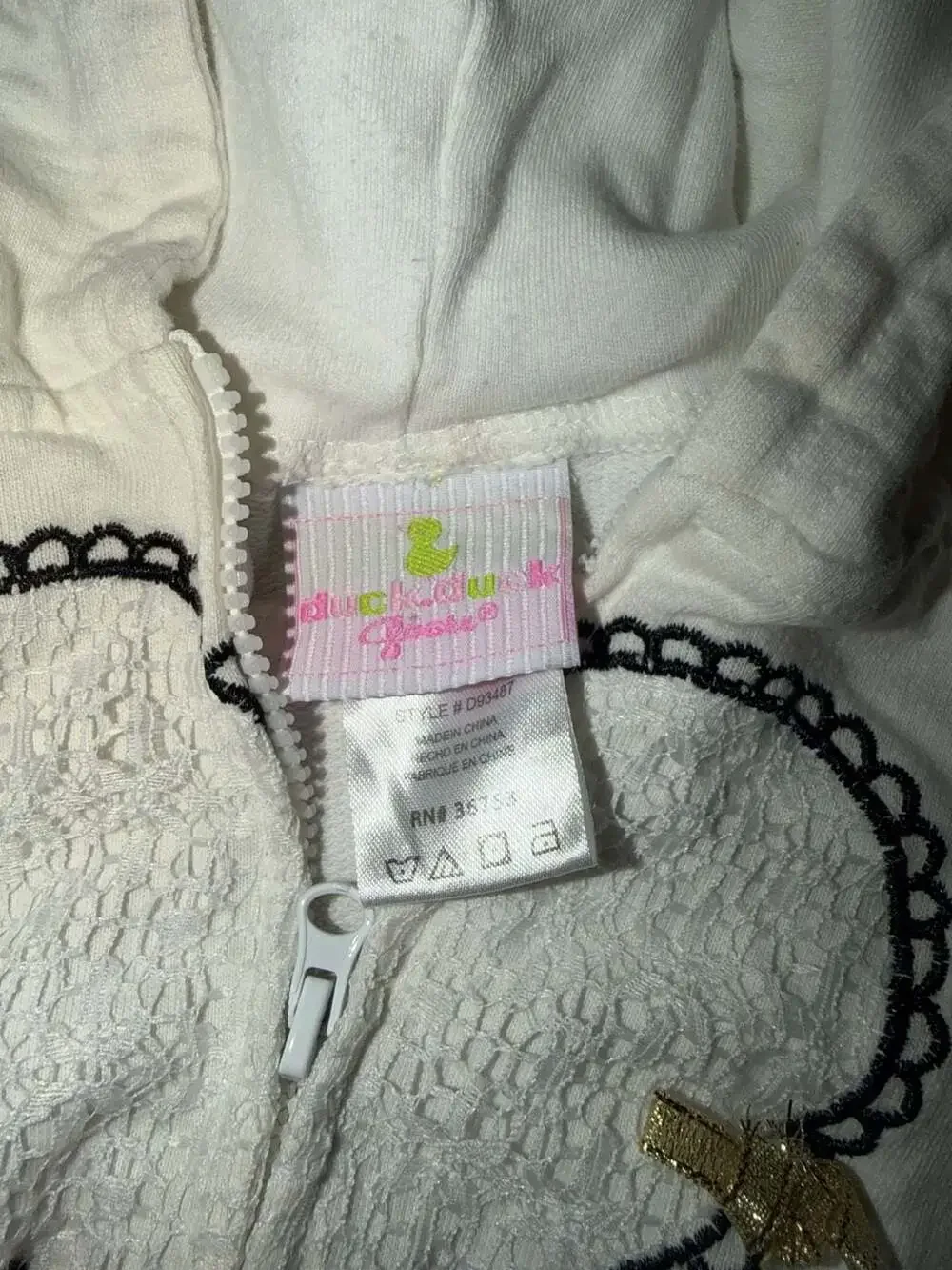 Duck Duck Goose Hoodie and Pants Set for 3-6 Months
